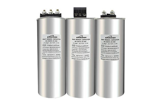 并聯電容器的作用是什么？