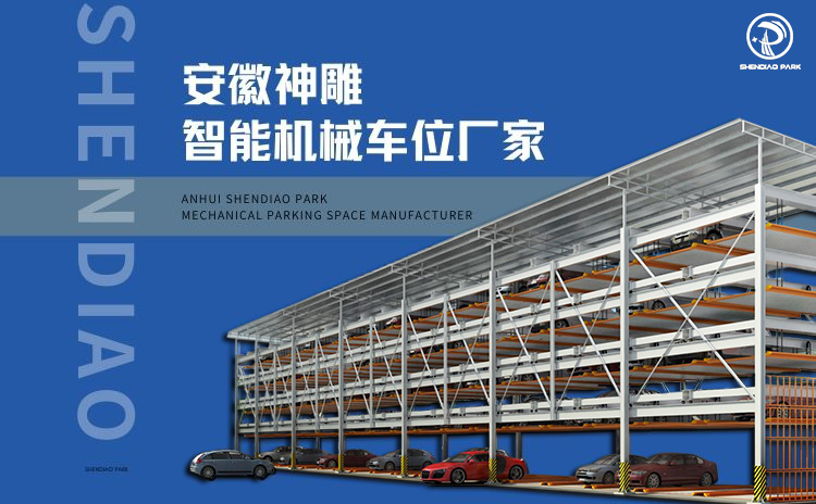 諧波治理的方法